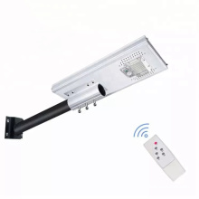 Hot Sale Best selling products high quality 50W 10V led solar street light